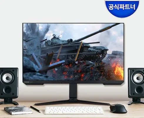 언니가 추천하는 s32ag520 구매좌표