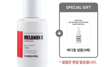 내돈내산 방송에서만 이구성 메디필 멜라논 엑스 기미 주름완화 앰플 30ml 41병 두번사세요!