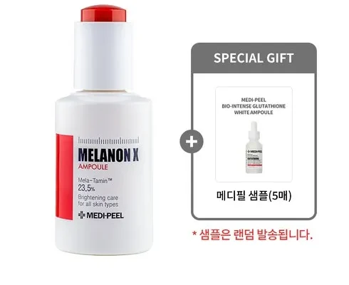 내돈내산 방송에서만 이구성 메디필 멜라논 엑스 기미 주름완화 앰플 30ml 41병 두번사세요!