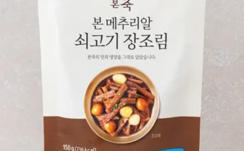 오늘 구매한 본죽메추리알장조림 너무 좋아서 깜짝놀랐어요