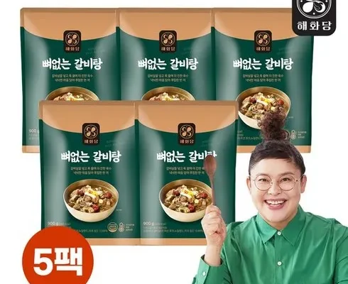 내돈내산 이영자의 뼈없는갈비탕 900g x 8팩 두번사세요!