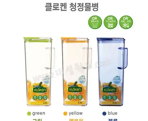 내돈내산 코멕스 ECO CLEAR 보관용기 10종 세트 사용후기