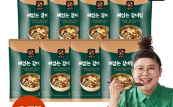 내돈내산 해화당 이영자 뼈없는갈비탕 900g x 6팩(총 5.4kg 사용후기