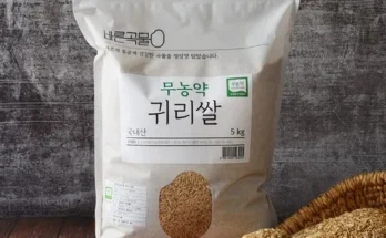 완전 만족한 국내산 강진 쌀귀리 6kg  사용후기