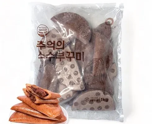 오늘 구매한 수수부꾸미 후기