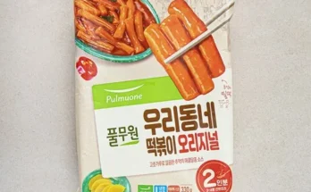 옆집에서 구매한 왕쥬떡볶이 제품리뷰