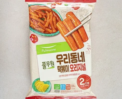 옆집에서 구매한 왕쥬떡볶이 제품리뷰